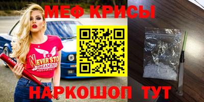 дмт Малоярославец