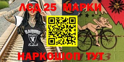 дмт Малоярославец