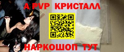 дмт Малоярославец