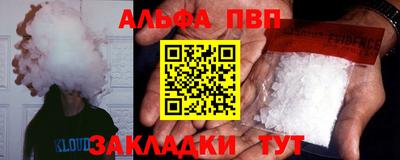 дмт Малоярославец