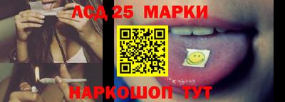дмт Малоярославец