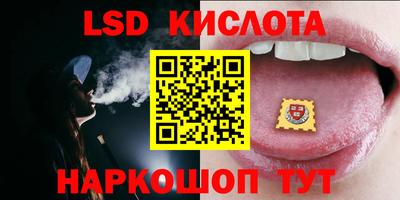 дмт Малоярославец