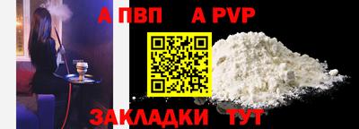 дмт Малоярославец