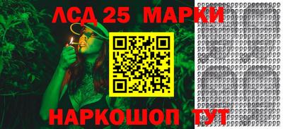 кокаин перу Малгобек