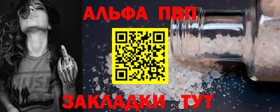 дмт Малоярославец