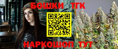 дмт Малоярославец