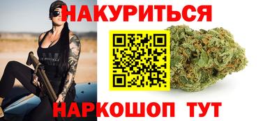 кокаин перу Малгобек