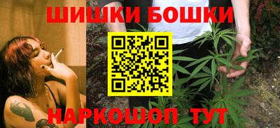 дмт Малоярославец