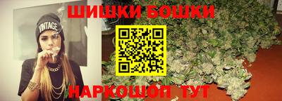 кокаин перу Малгобек