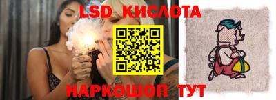 кокаин перу Малгобек