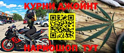 дмт Малоярославец