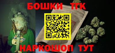 кокаин перу Малгобек