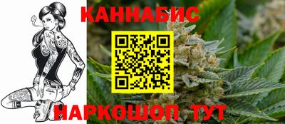 spice Мариинск