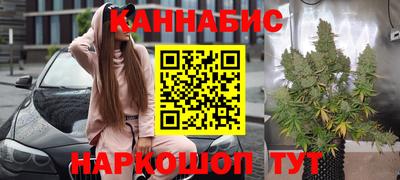 кокаин перу Малгобек