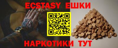 дмт Малоярославец