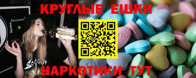spice Мариинск