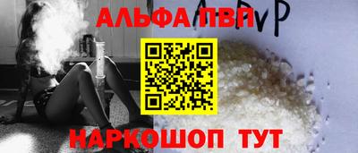 дмт Малоярославец