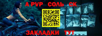 кокаин перу Малгобек