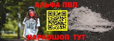 кокаин перу Малгобек