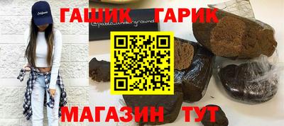 дмт Малоярославец