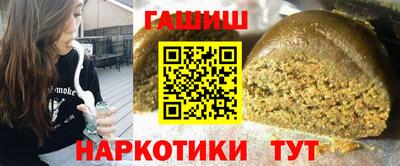 дмт Малоярославец