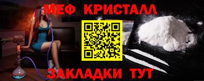 дмт Малоярославец
