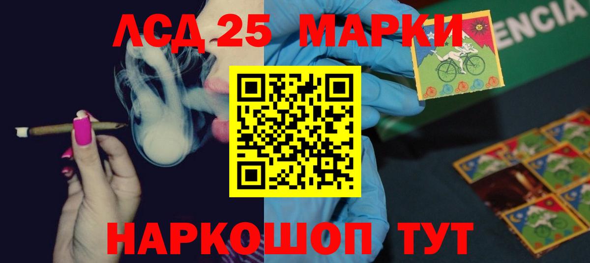 КОКАИН  КОКАИН  Бошки Шишки  Экстази  Вход с VPN  МДМА  Шали  МАРИХУАНА  Меф МЯУ МЯУ кристаллы  ГАШ 